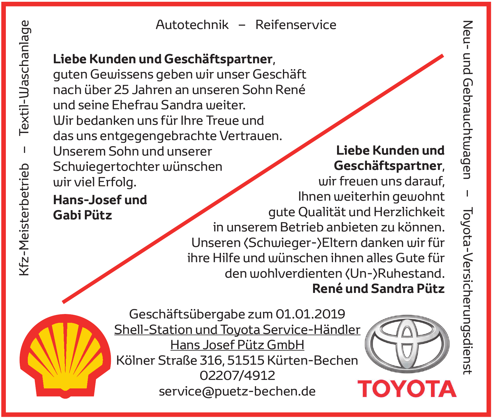 Hans Josef Pütz GmbH Hans Josef Pütz GmbH