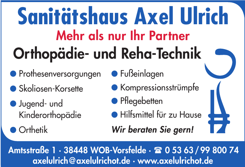 Sanitätshaus Axel Ulrich Sanitätshaus Axel Ulrich