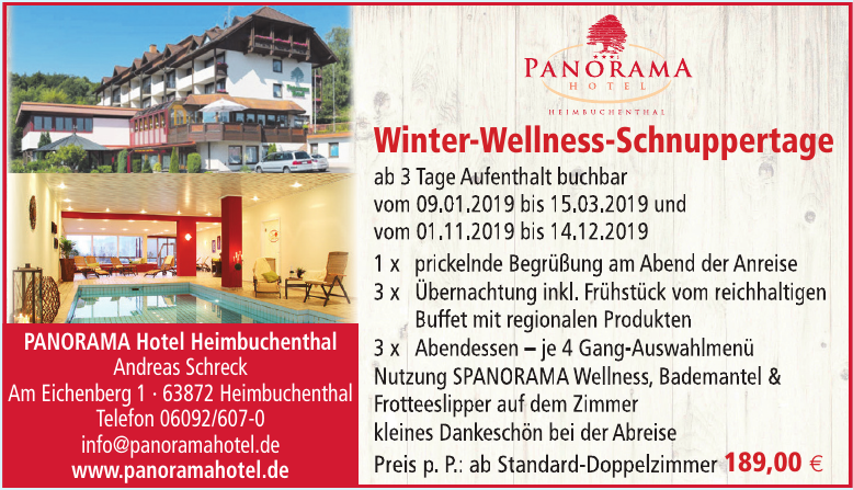 Panorama Hotel Heimbuchenthal Panorama Hotel Heimbuchenthal