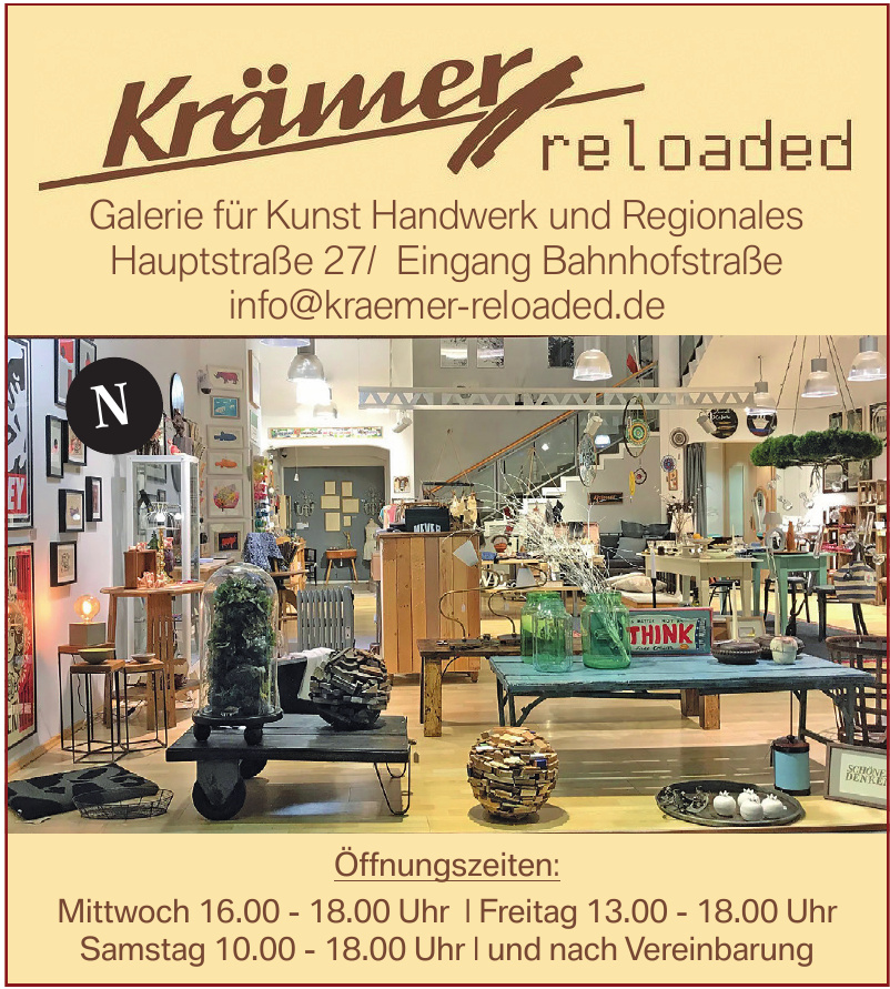 Krämer reloaded Krämer reloaded