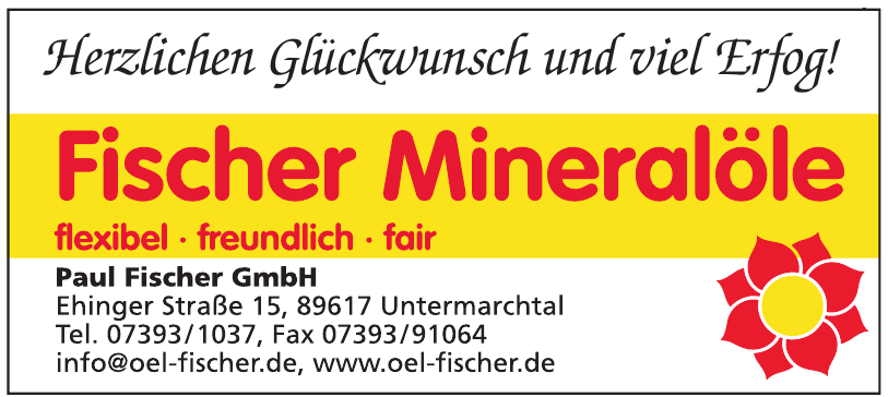 Paul Fischer GmbH Paul Fischer GmbH