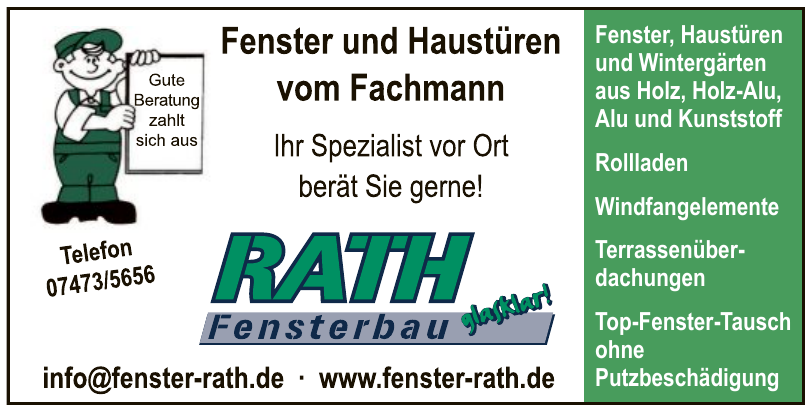 Rath Fensterbau GmbH Rath Fensterbau GmbH