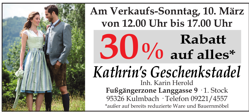 Kathrin’s Geschenkstadel Kathrin’s Geschenkstadel