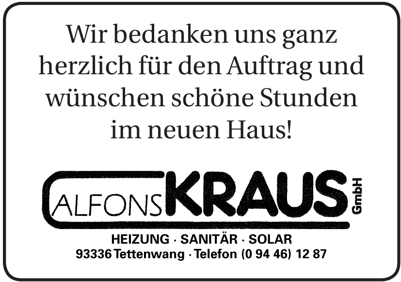 Alfons Kraus GmbH Alfons Kraus GmbH