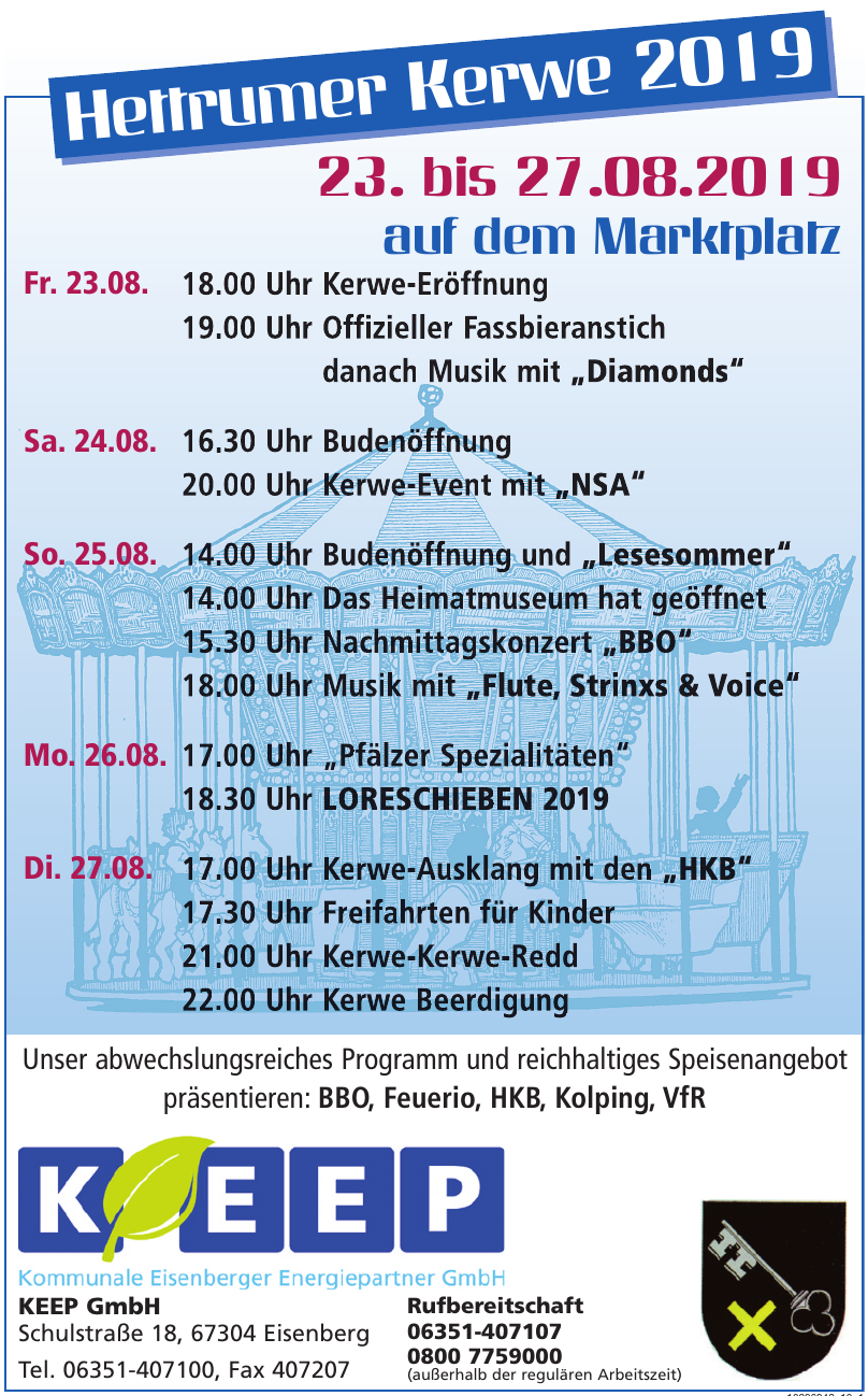 KEEP GmbH KEEP GmbH