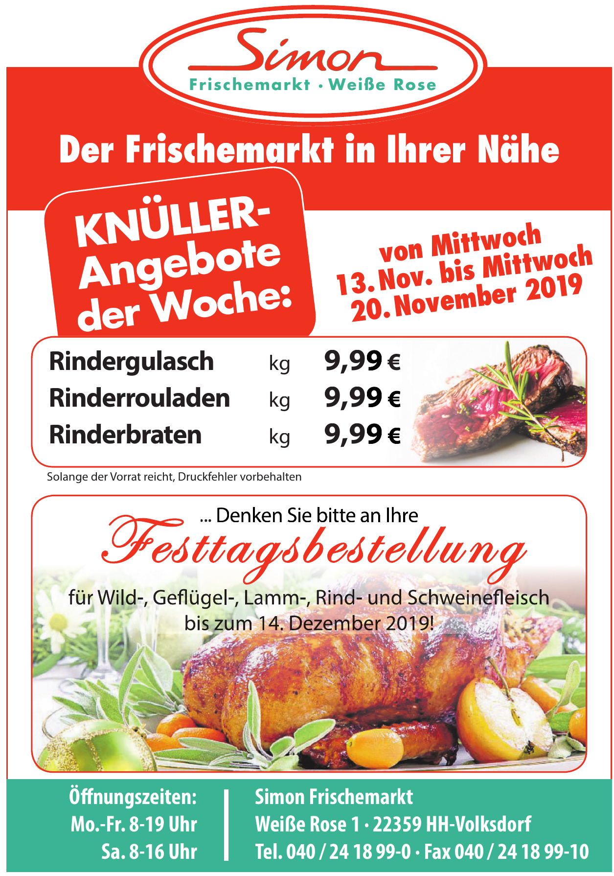 Simon Frischemarkt Simon Frischemarkt