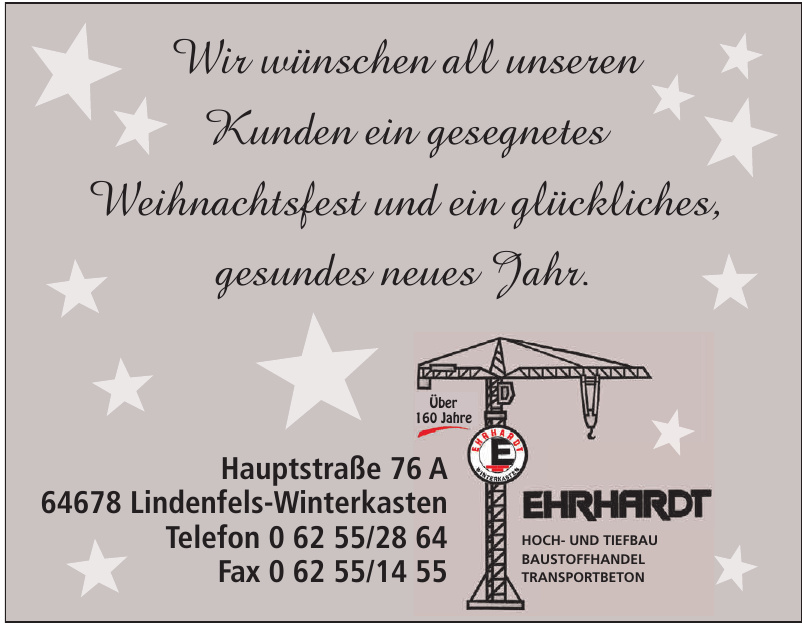 Ehrhardt Hoch- und Tiefbau Baustoffhandel Transportbeton