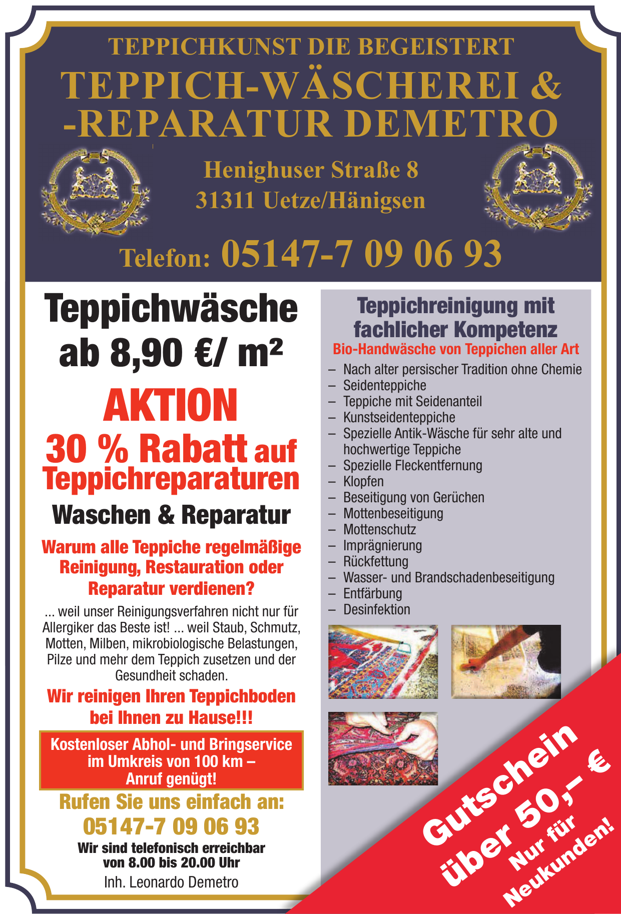 Teppich-Wäscherei & -Reparatur Demetro Teppich-Wäscherei & -Reparatur Demetro