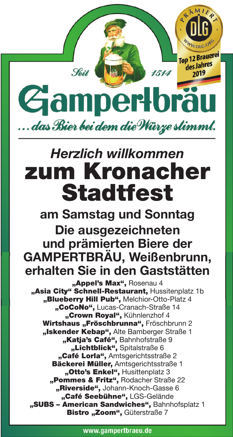Gampertbräu Gampertbräu