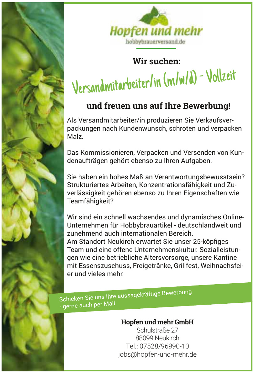 Hopfen und mehr GmbH Hopfen und mehr GmbH