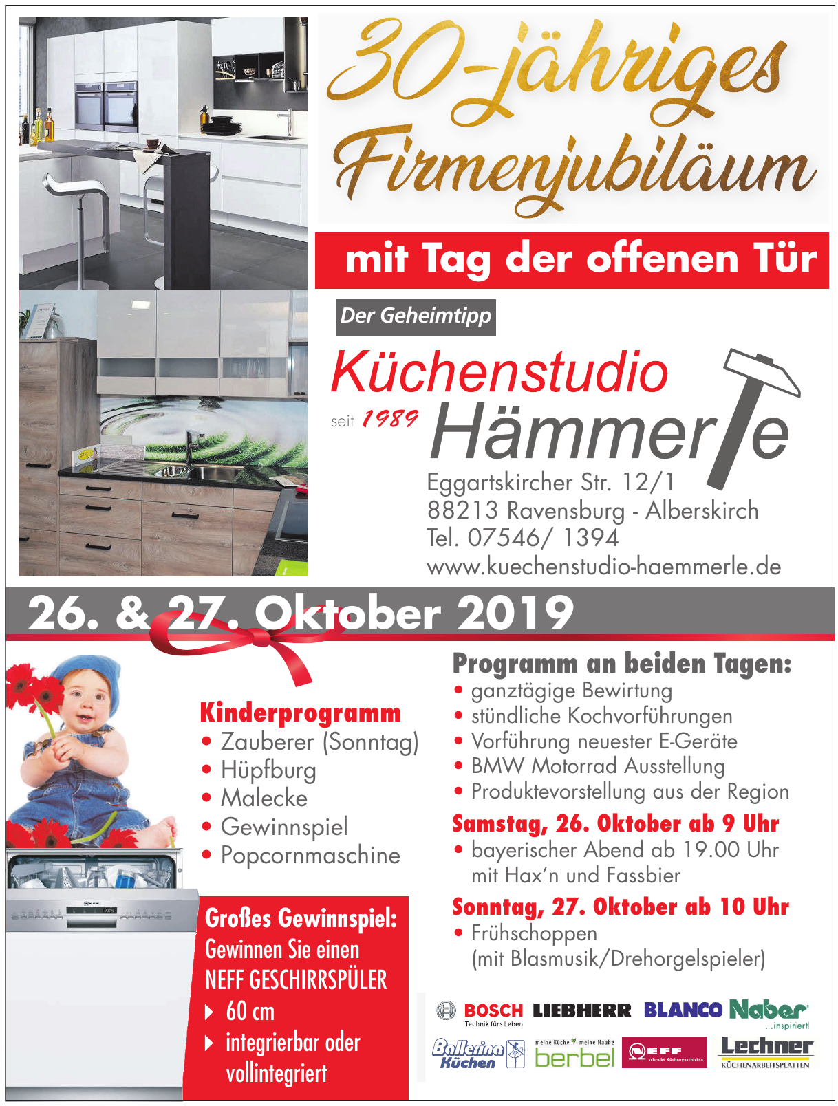 Küchenstudio Hämmerle Küchenstudio Hämmerle