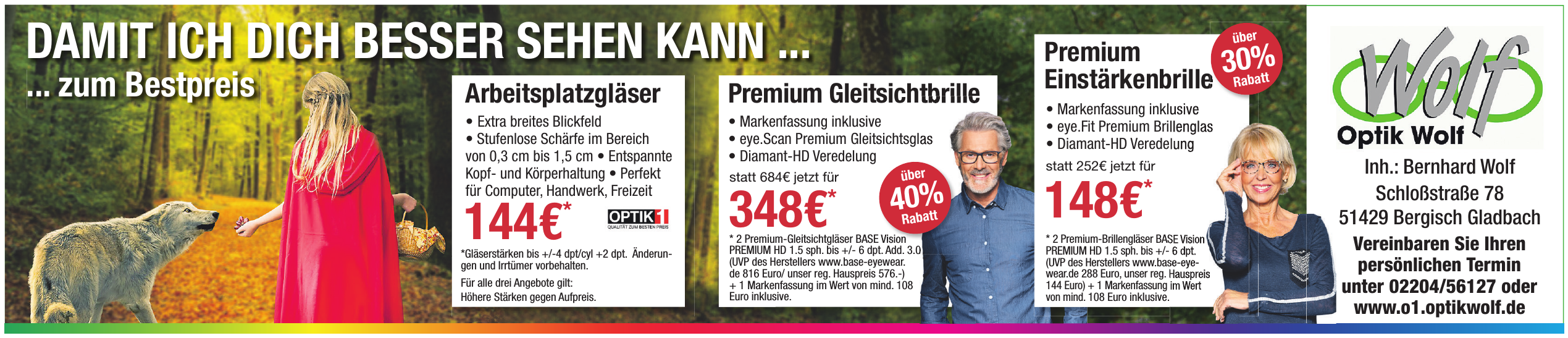 Optik Wolf Optik Wolf