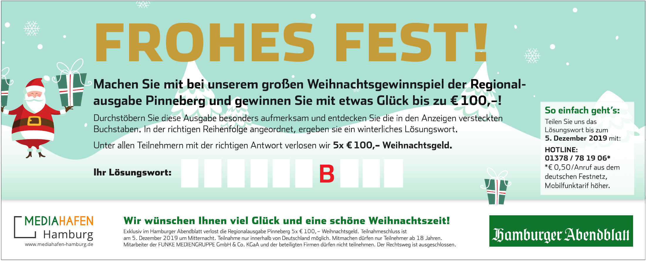 Hamburger Abendblatt Hamburger Abendblatt