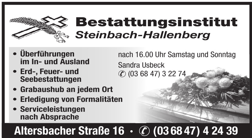 Bestattungsinstitut Steinbach-Hallenberg Bestattungsinstitut Steinbach-Hallenberg
