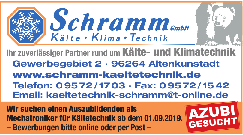 Schramm GmbH Schramm GmbH