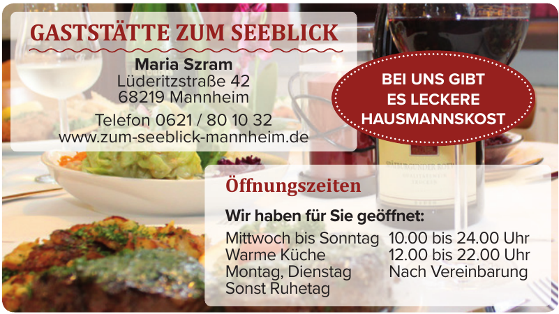 Gaststätte Zum Seeblick Gaststätte Zum Seeblick