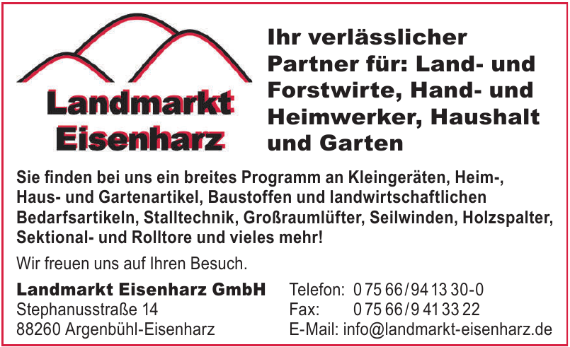 Landmarkt Eisenharz GmbH Landmarkt Eisenharz GmbH
