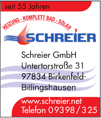Schreier GmbH Schreier GmbH