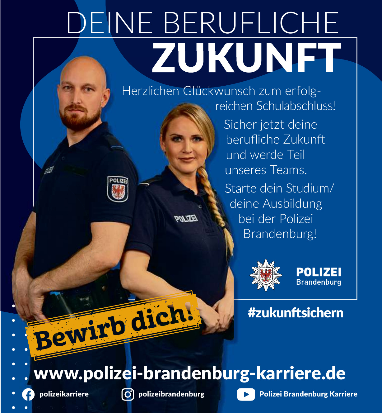 Polizei Brandenburg Polizei Brandenburg