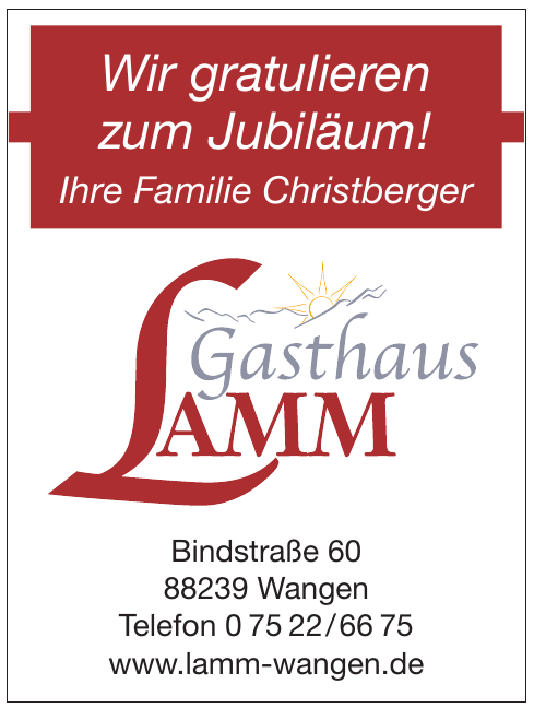 Gasthaus Lamm Gasthaus Lamm