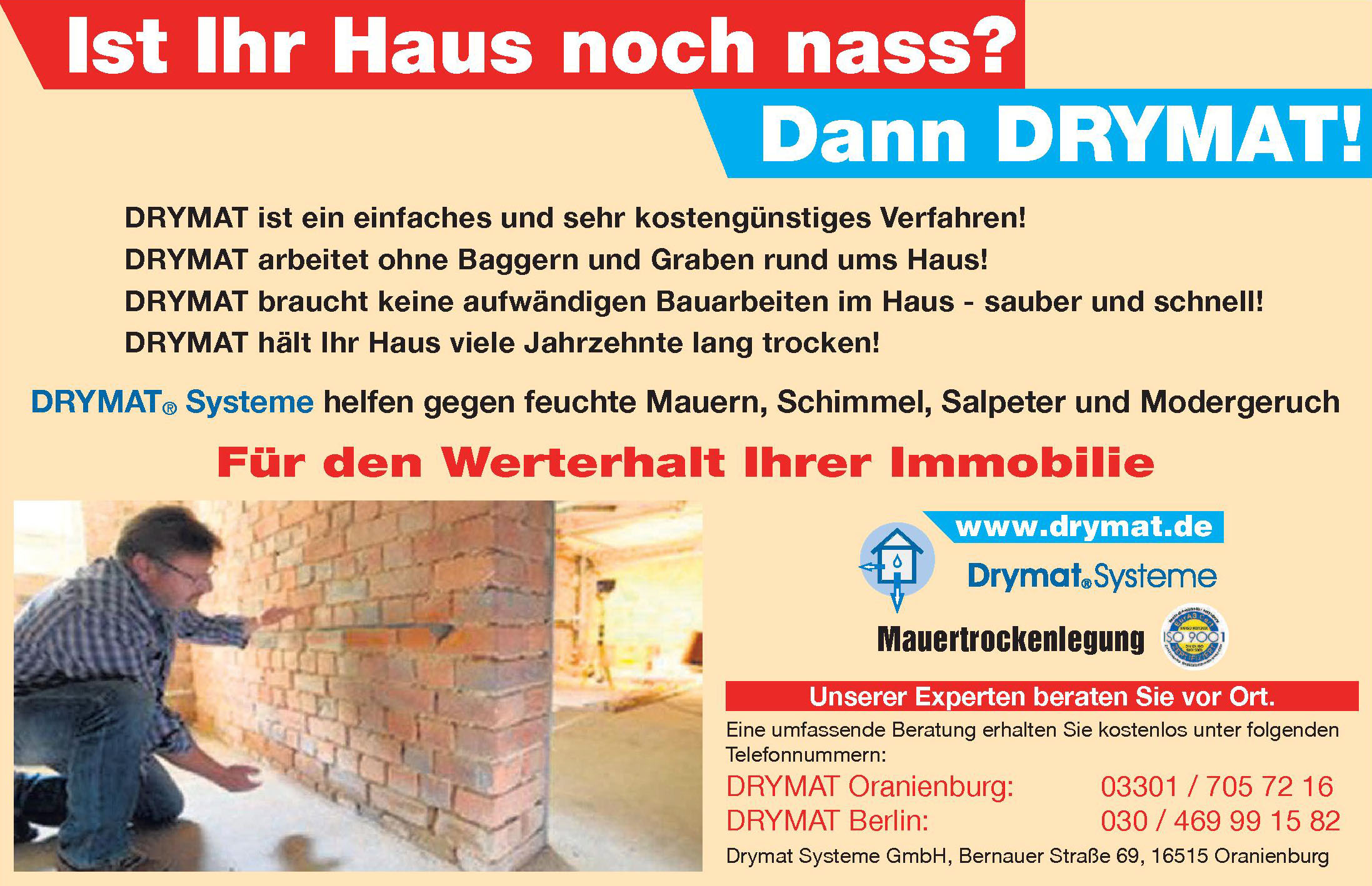 Drymat Systeme GmbH Drymat Systeme GmbH