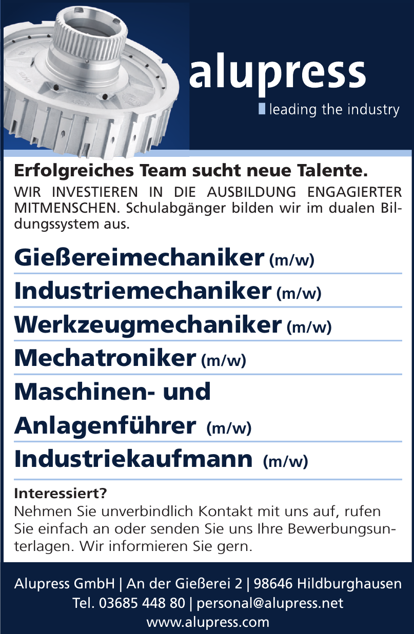 Alupress GmbH Alupress GmbH