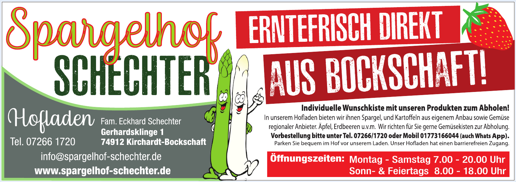 Eckhard Schechter Eckhard Schechter