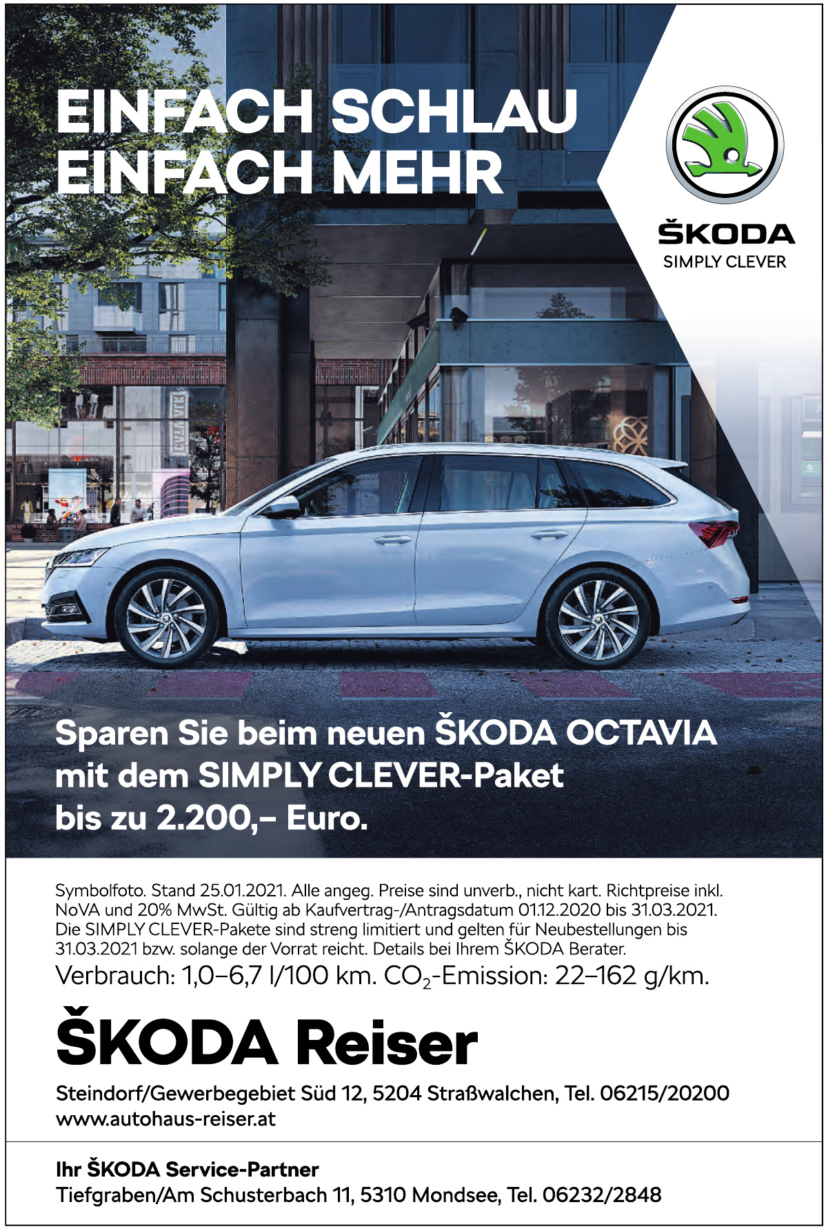 Škoda Reiser Škoda Reiser