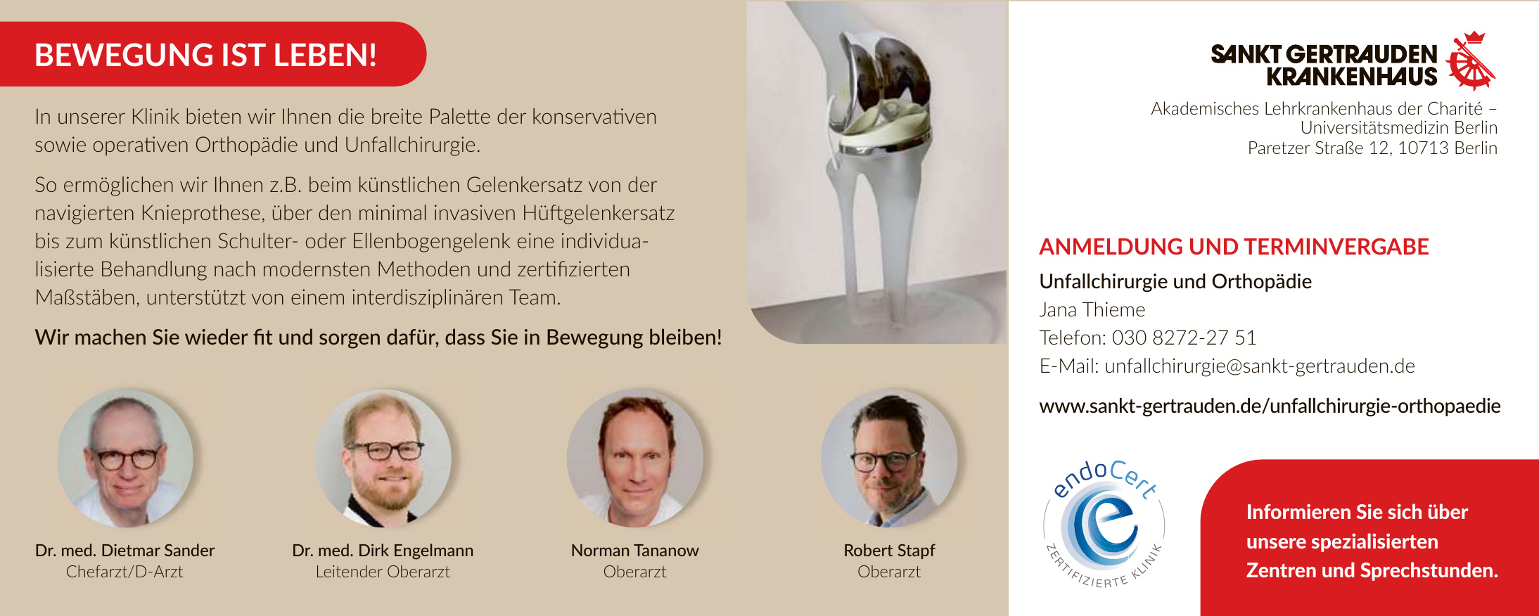 Sankt Gertrauden Krankenhaus - Unfallchirurgie und Orthopädie Sankt Gertrauden Krankenhaus - Unfallchirurgie und Orthopädie