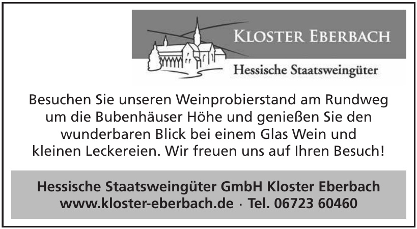 Hessische Staatsweingüter GmbH, Kloster Eberbach