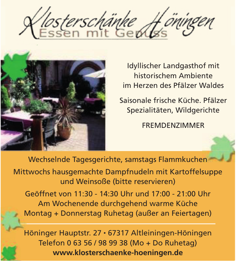 Klosterschänke Höningen Klosterschänke Höningen