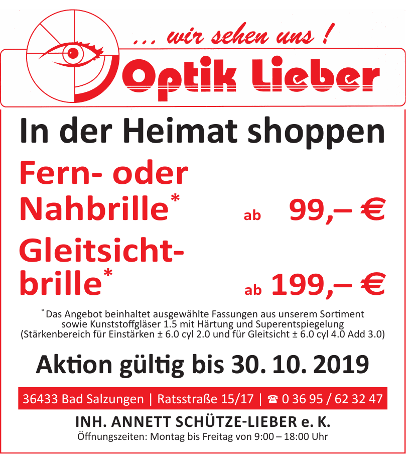 Inh. Annett Schütze-Lieber e. K. Inh. Annett Schütze-Lieber e. K.