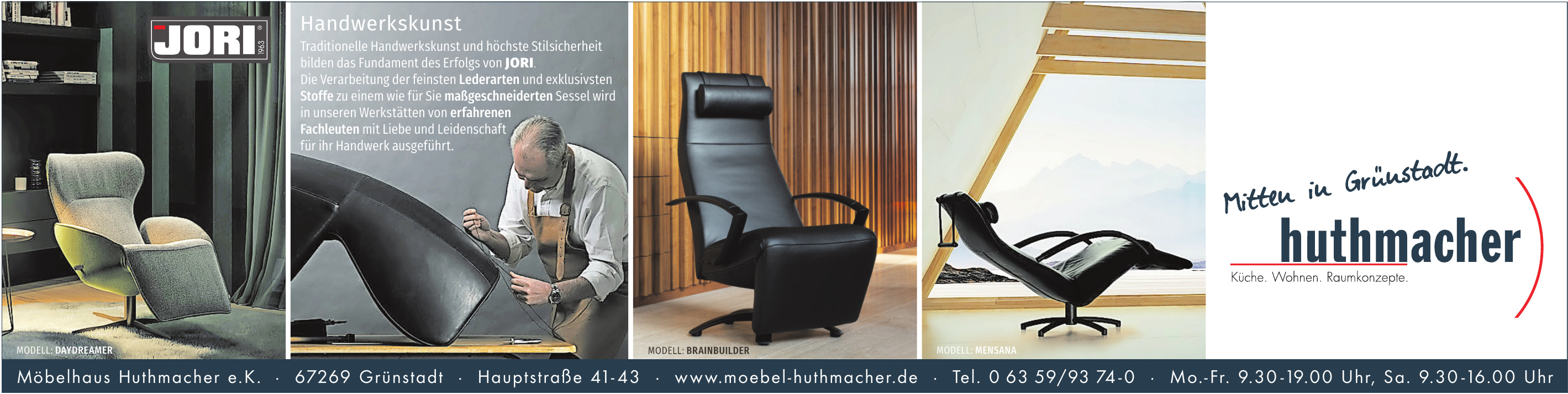 Möbelhaus Huthmacher e. K. Möbelhaus Huthmacher e. K.