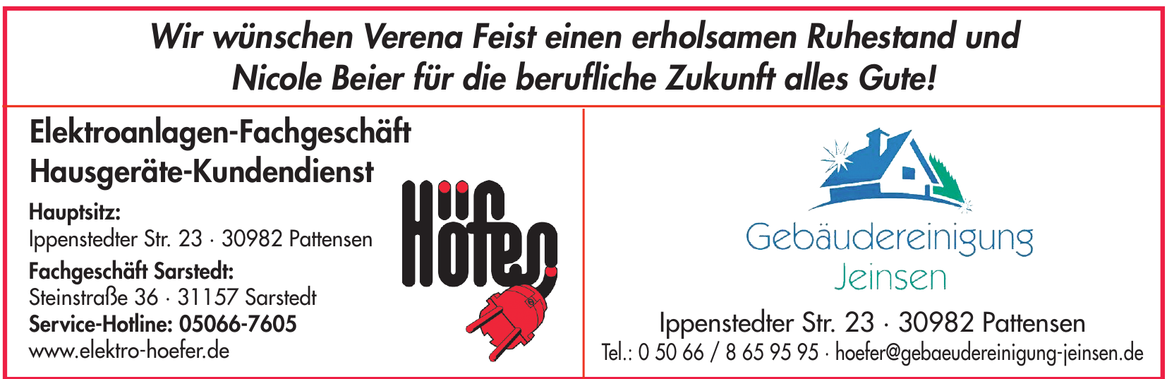 Höfer GmbH & Co. KG Höfer GmbH & Co. KG