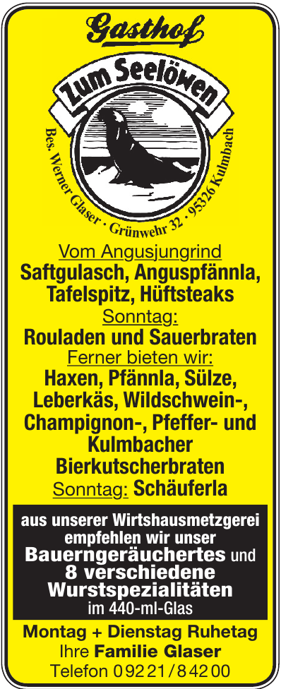 Gasthof Zum Seelöwen Gasthof Zum Seelöwen