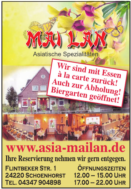 Mai Lan Mai Lan