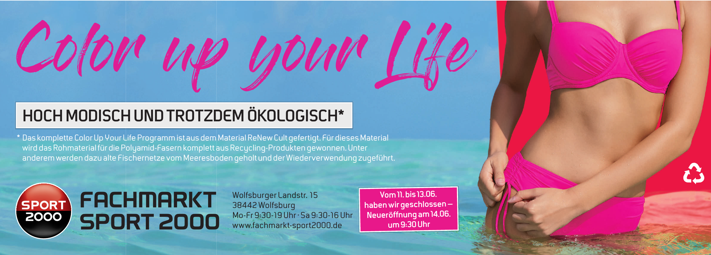 Fachmarkt Sport 2000 Fachmarkt Sport 2000