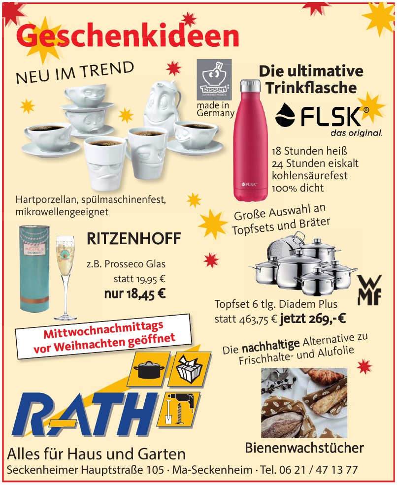 Rath Rath