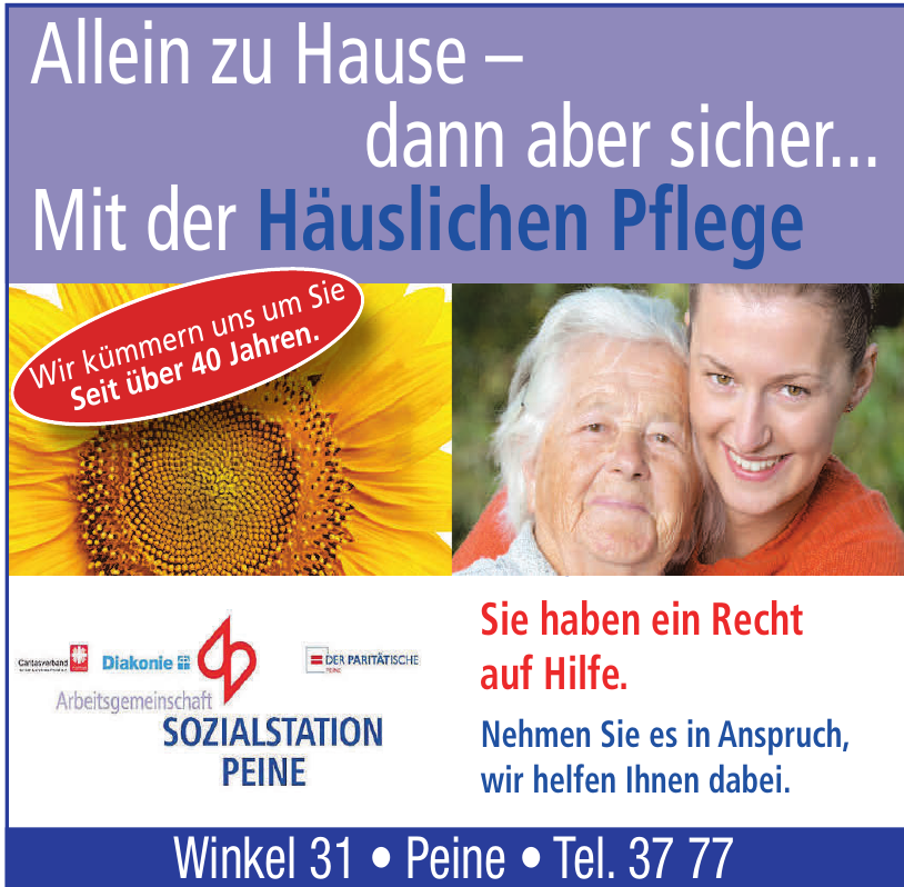 Ad №24 Ad №24