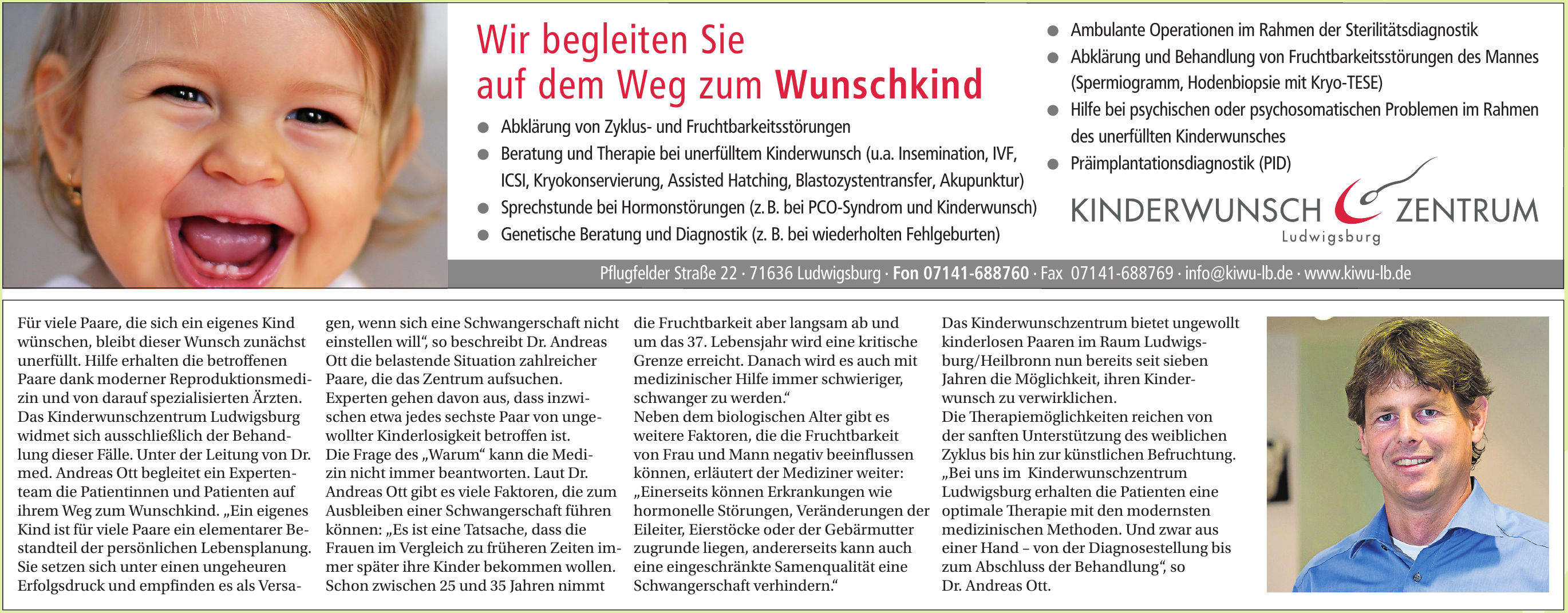 Kinderwunschzentrum Ludwigsburg Kinderwunschzentrum Ludwigsburg