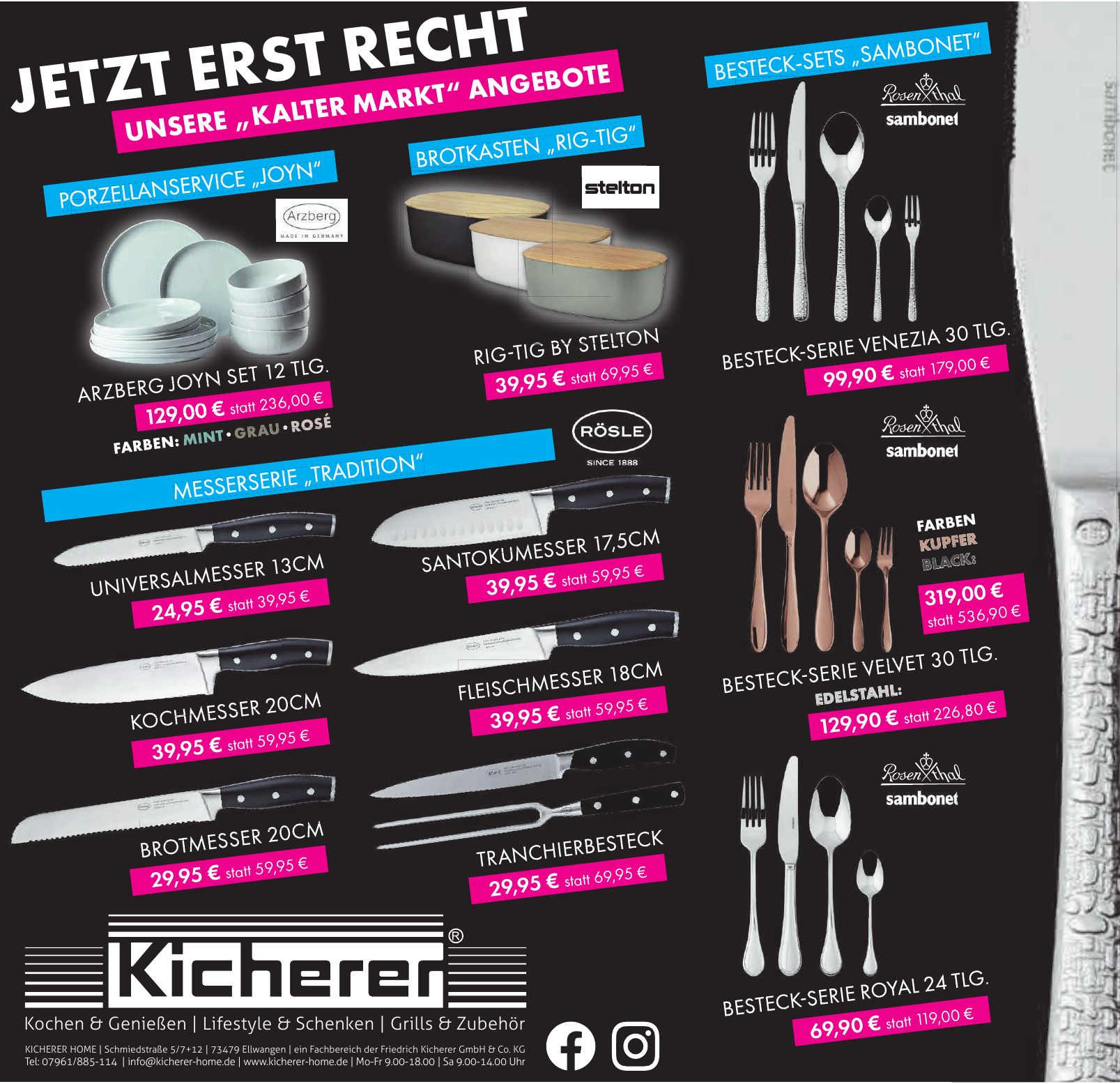 Kircherer Home - Friedrich Kicherer GmbH & Co. KG
