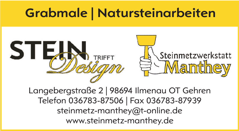 Steinmetzwerkstatt Manthey Steinmetzwerkstatt Manthey