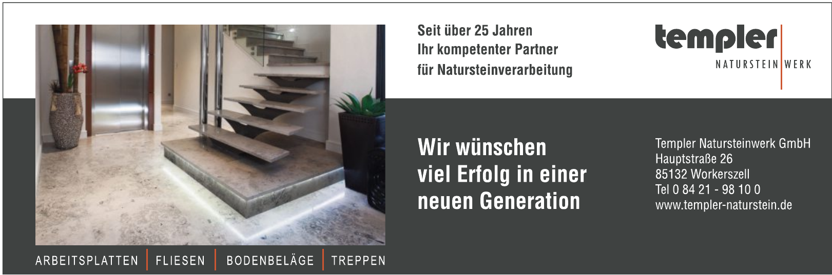 Templer Natursteinwerk GmbH Templer Natursteinwerk GmbH