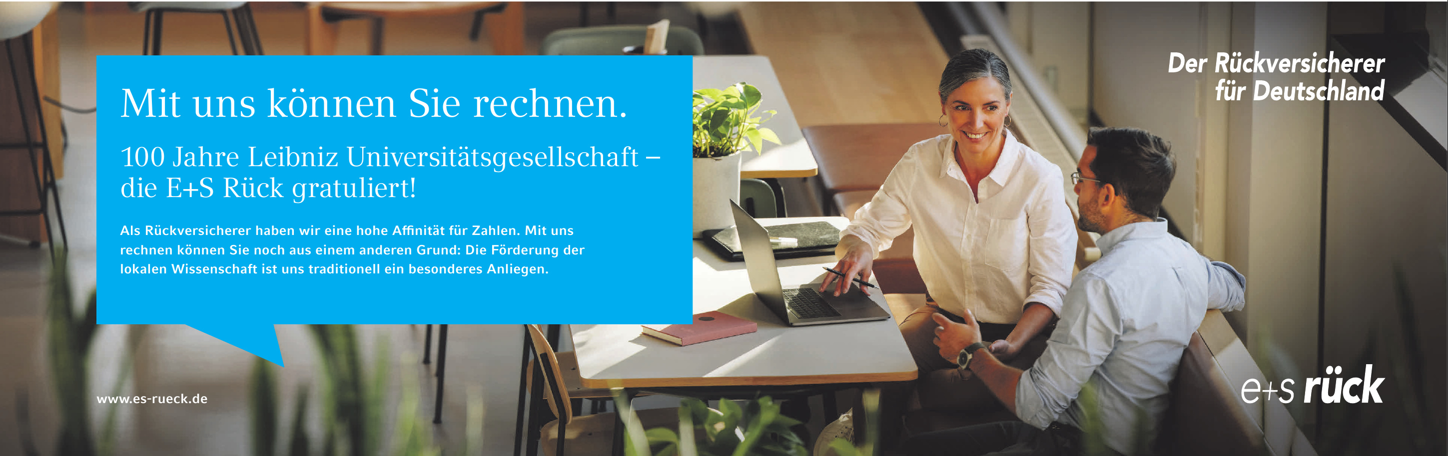 E+S Rückversicherung AG E+S Rückversicherung AG