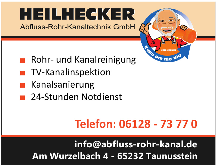 Heilhecker Abfluss-Rohr-Kanaltechnik GmbH