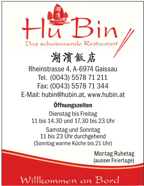 Hu Bin Gaissau: chinesische Küche im schwimmenden Restaurant