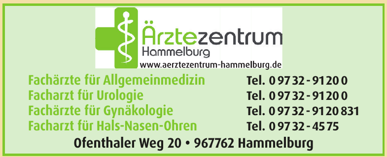 Ärztezentrum Hammelburg Ärztezentrum Hammelburg