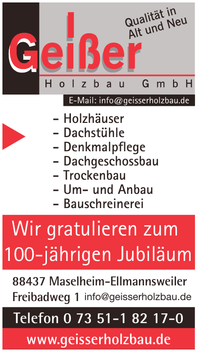 Ad №31 Ad №31