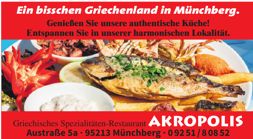 Griechisches Spezialitäten-Restaurant Akropolis Griechisches Spezialitäten-Restaurant Akropolis