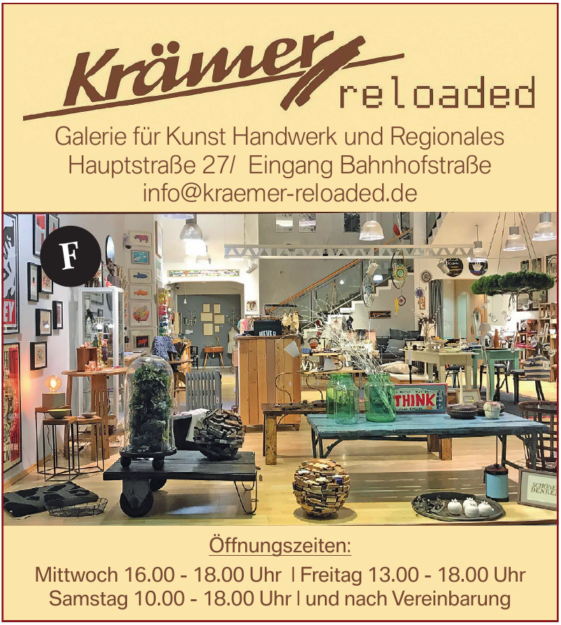 Krämer reloaded Krämer reloaded
